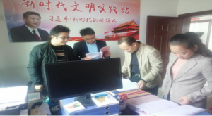 情系駐村工作隊  親切慰問暖人心   ——市老干部局聯(lián)合市農(nóng)發(fā)投公司走訪慰問駐村工作隊