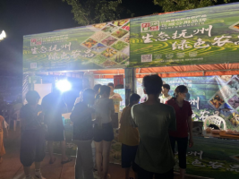 贛撫農(nóng)品參加?xùn)|鄉(xiāng)“2022致敬經(jīng)典系列演出”活動(dòng)展銷受青睞