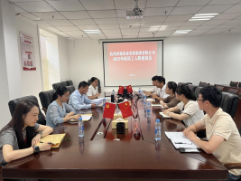 市農(nóng)發(fā)集團(tuán)召開2023年度新員工入職座談會(huì)